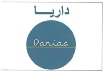 داريا