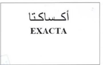 Slush EXACTA trademark logo