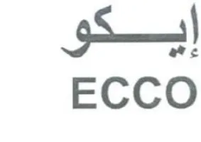 ECCO ايكو