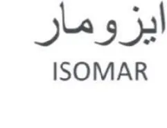 ISOMAR ايزومار