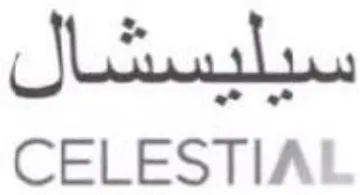 CELESTIAI