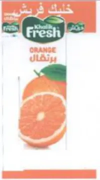 =" 9#