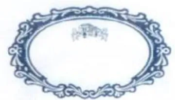 NS 2 ok en لتر trademark logo