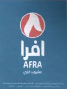 م عشيوب علي