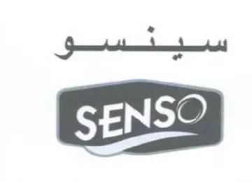 سينسو
