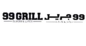 SS9GRILL