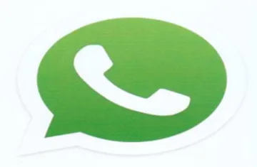 جه trademark logo