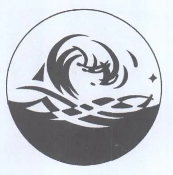 (figurative mark) trademark logo