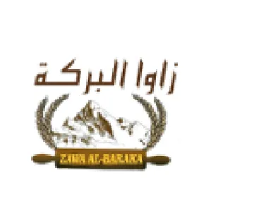 زاوا البركة