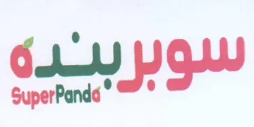 ceo trademark logo