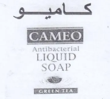 CAMEO Antibacterial LIQUID SOAP مم