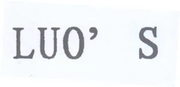 LUO
