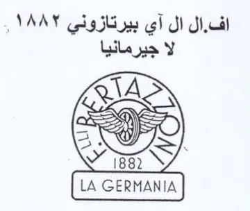 QldAs ال ال آي بيرتازوني