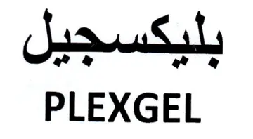 PLEXGEL