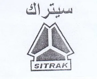 سيتراك