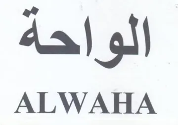 ALWAHA الواحة
