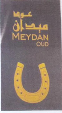 M Ales. عوط