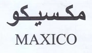 MAXICO مكسيكو
