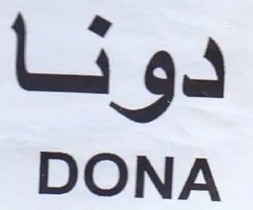 Ls 9.3 DONA