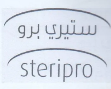 Steripro