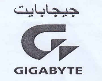 Culler GIGABYTE