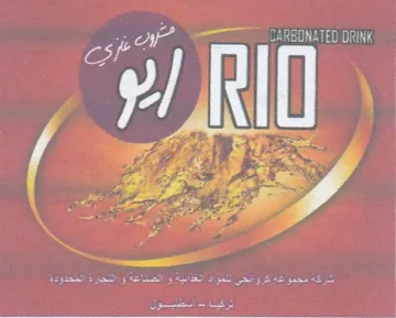 ce ae PLEUTPU Op Um Ate ae 7 يي
