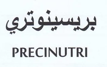 PRECINUTRI بريسيدودري