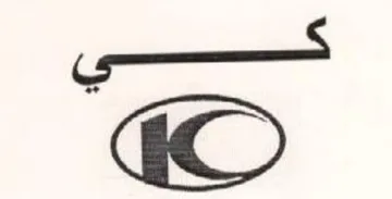 OO