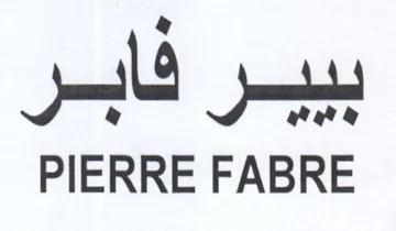 PIERRE FABRE فا