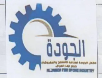 rl مهلشف