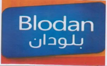 Blodan