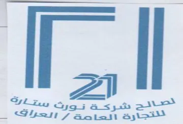 ao مع