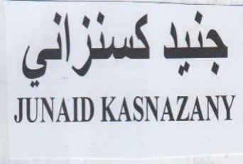 JUNAID KASNAZANY جا ةاوهل جلبد