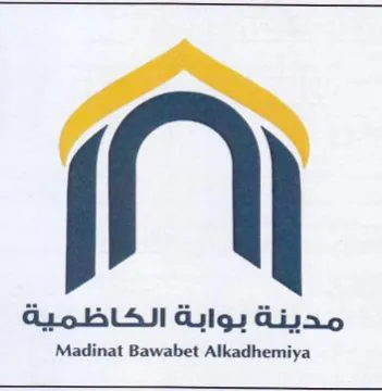 Madinat Bawabet Alkadhemiya