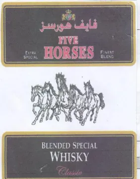 BLENDED SPECIAL