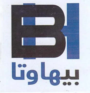 (figurative mark)