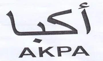 AKPA احيا trademark logo