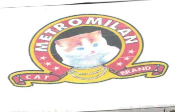 Sa os angi 4 os ee re CAT Sn ee ee اتتزرحبييىيبيبيب