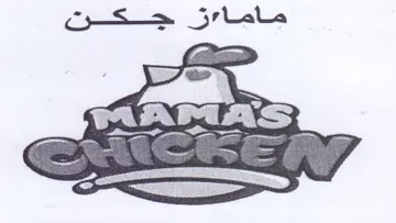 pee ماماءز