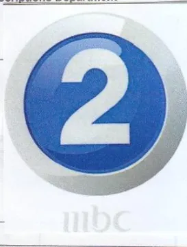 2 و