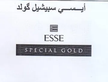 ESSE