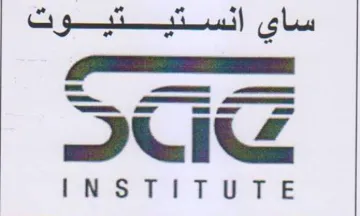 INSTITUTE ساي الستيتيوت ةر