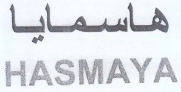 HASMAYA هاسمايا
