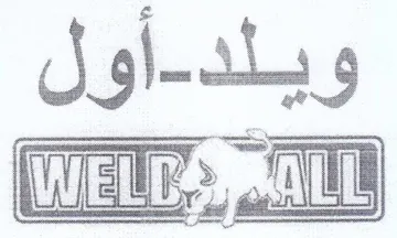 ود حت