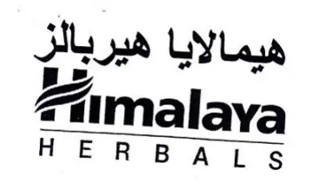 Famalaya هيمالايا هيربالز