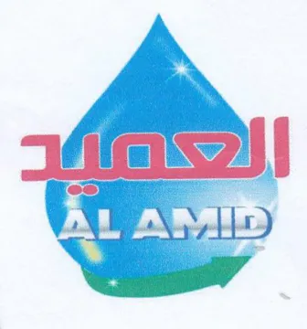 PAE Si شوو