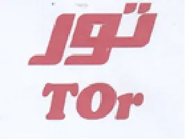 ss TOr