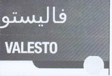 gimme VALESTO j