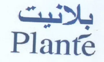 Plante