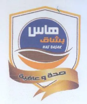 حدوي